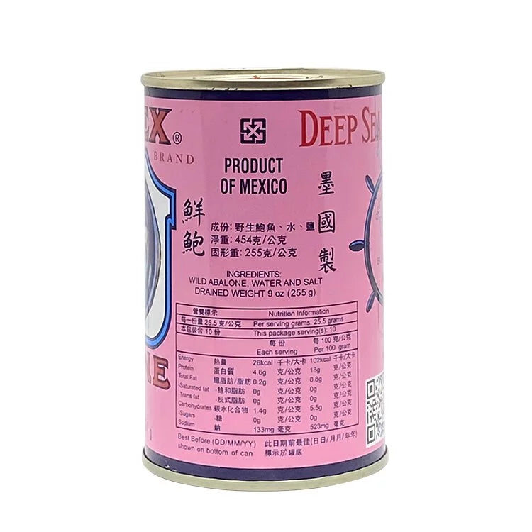 On Kee 1 pcs Calmex Abalone