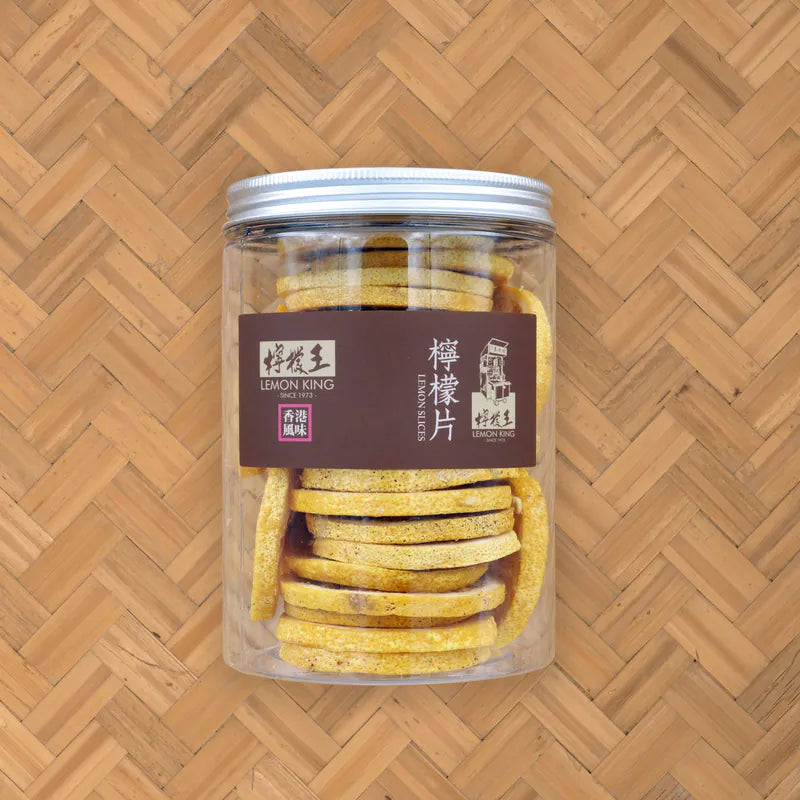 Lemon King Lemon Slices 100G