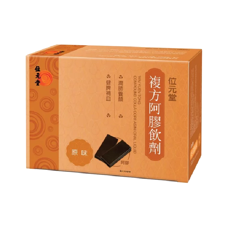 Wai Yuen Tong Compound Colla Corii Asini Oral Liquid 6 bottles