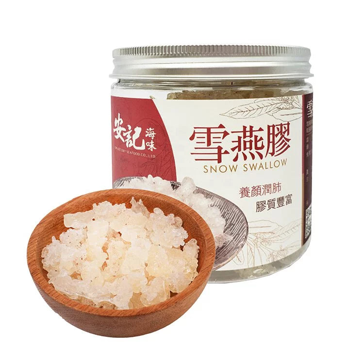On Kee Selected Snow-Swallow 150G