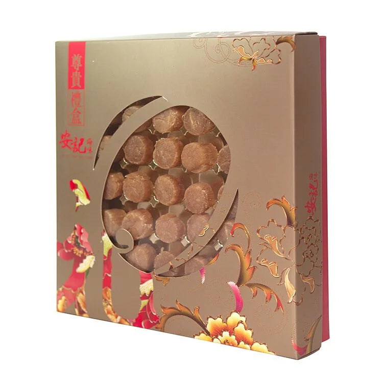On Kee Japan Hokkaido S size Scallop Gift Box 454G