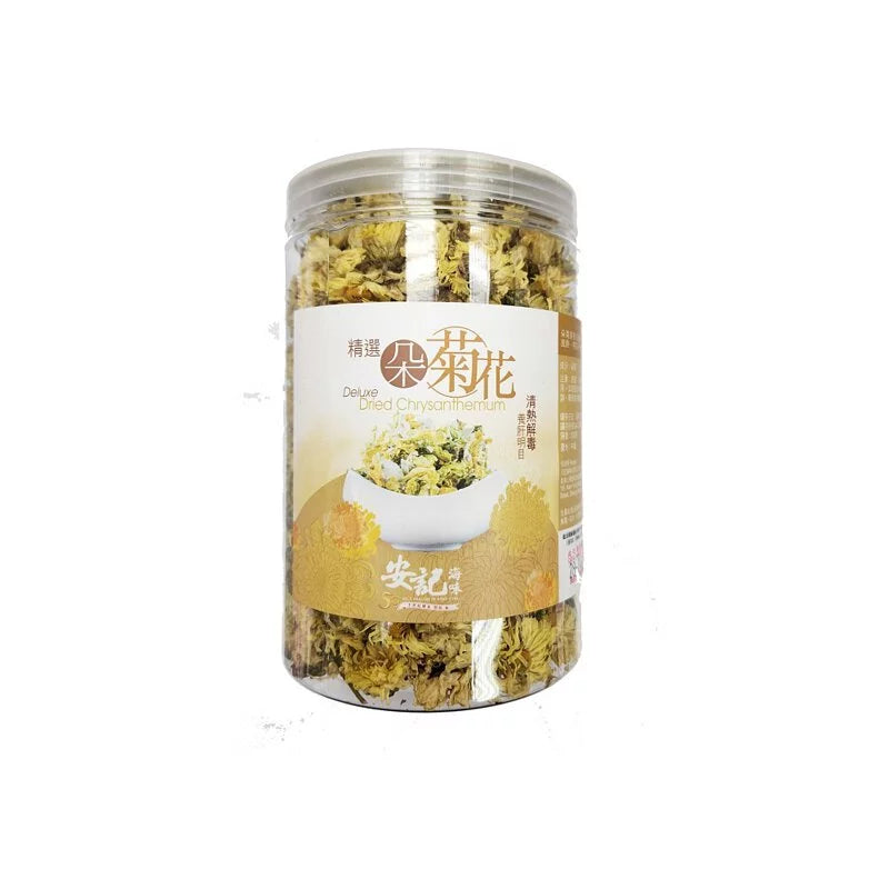 On Kee Deluxe Dried Chrysanthemum 100G