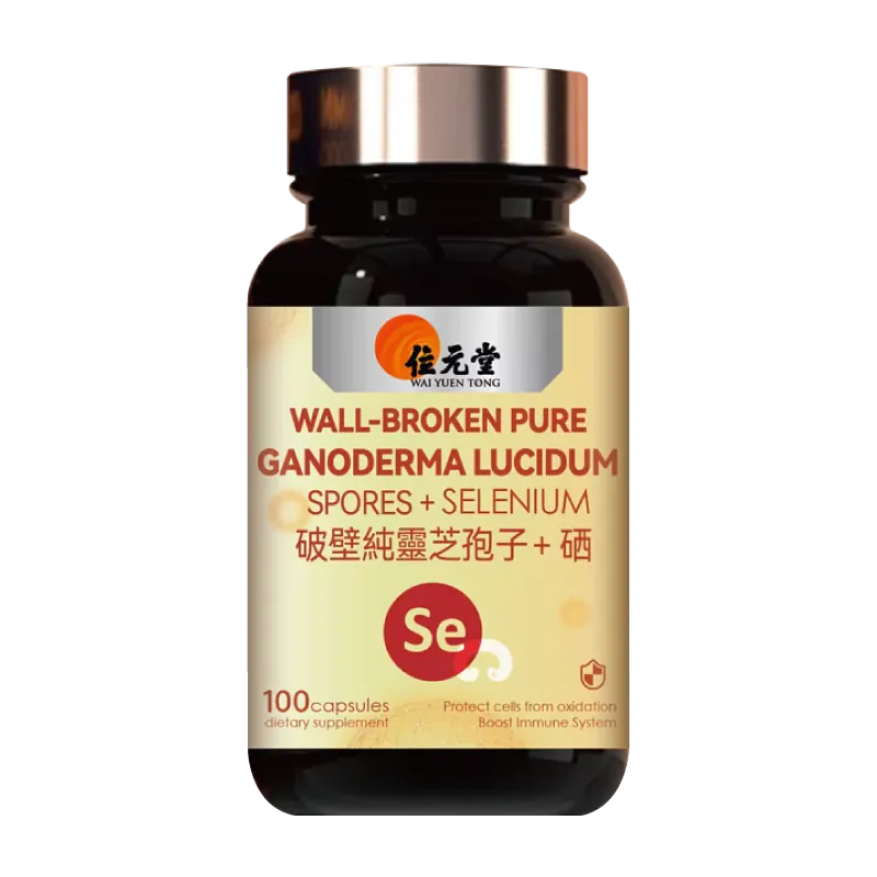 Wai Yuen Tong Wall-Broken Pure Ganoderma Lucidum Spores + Selenium 100 Capsules