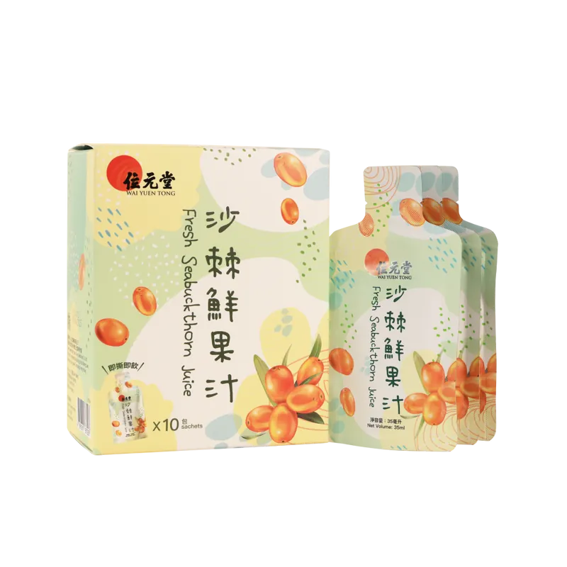 Wai Yuen Tong Fresh Seabuckthorn Juice 10 sachets