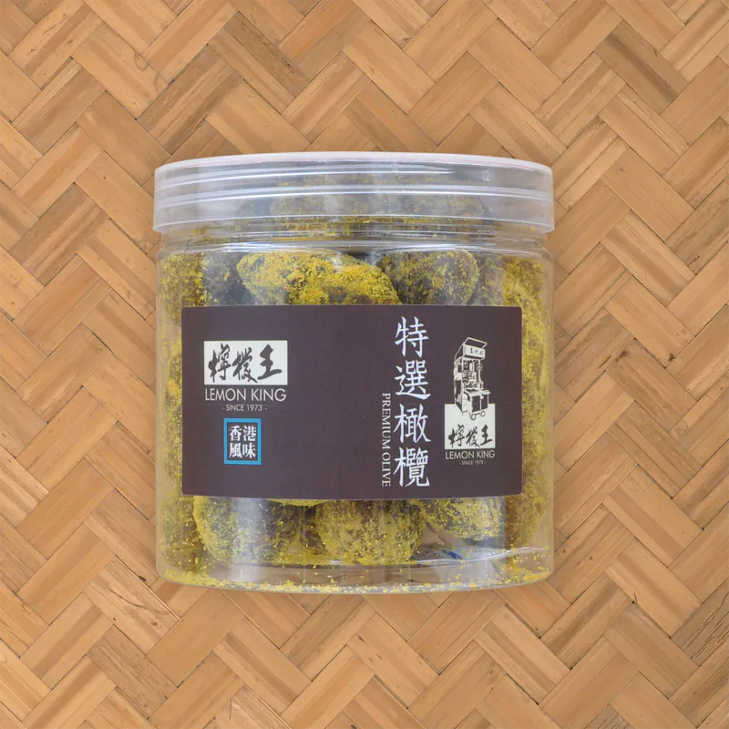 Lemon King Premium Olive 260G
