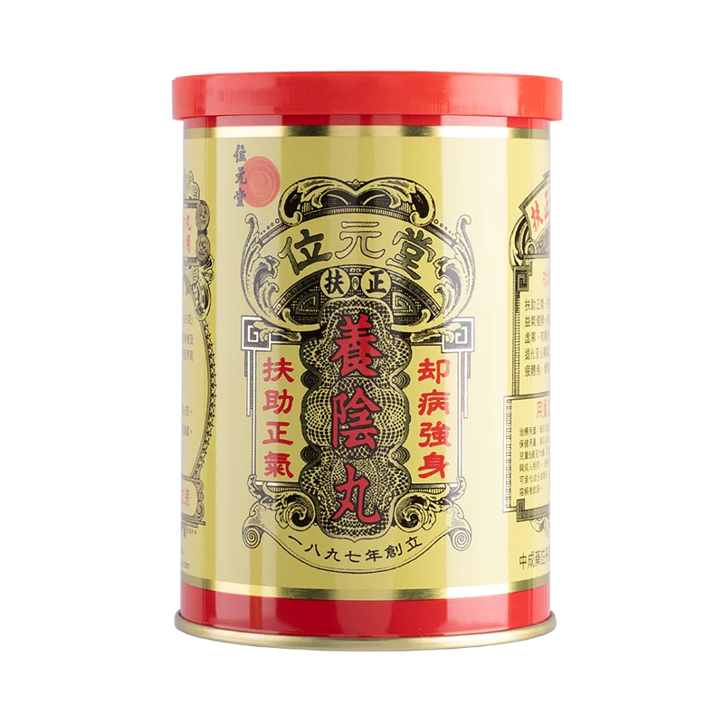 Wai Yuen Tong Young Yum Pills 9.5g 24 Pills