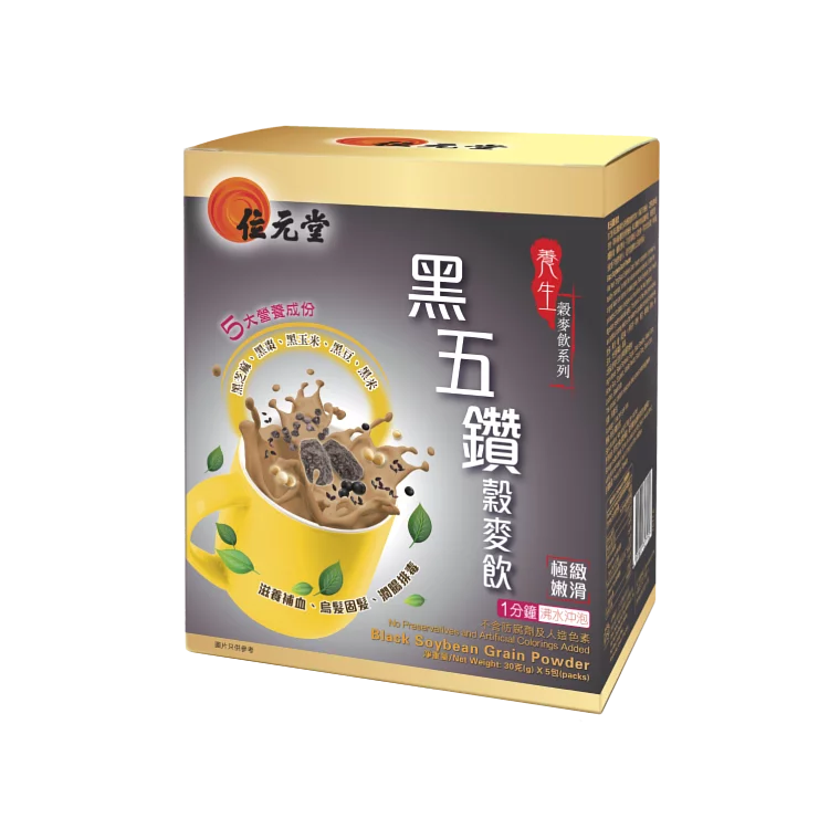 Wai Yuen Tong Black Soybean Grain Powder 5's(