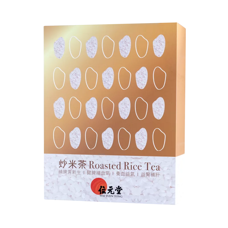 Wai Yuen Tong Roasted Rice Tea 28 packs