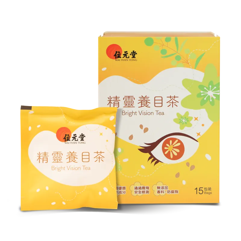 Wai Yuen Tong Bright Vision Tea 15 bags