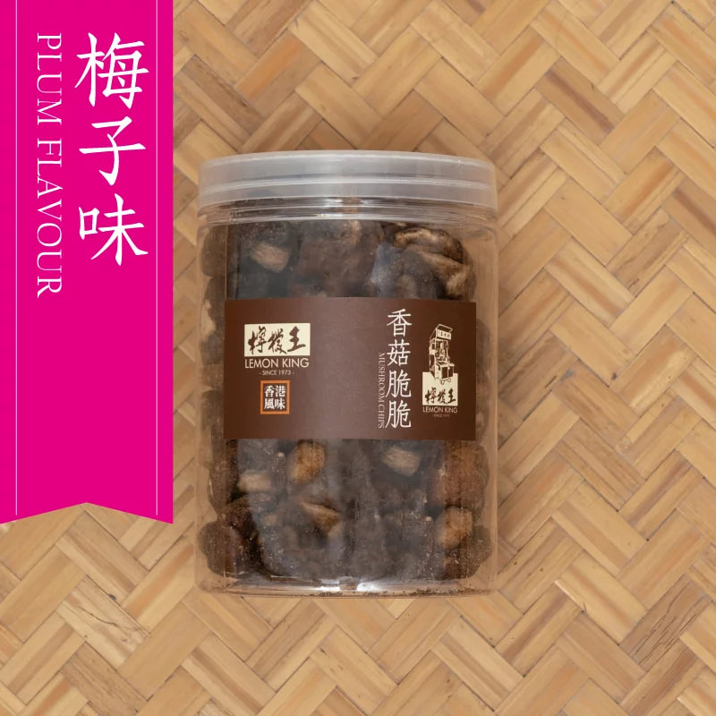 Lemon King Mushroom Chips (Plum Flavour) 110G
