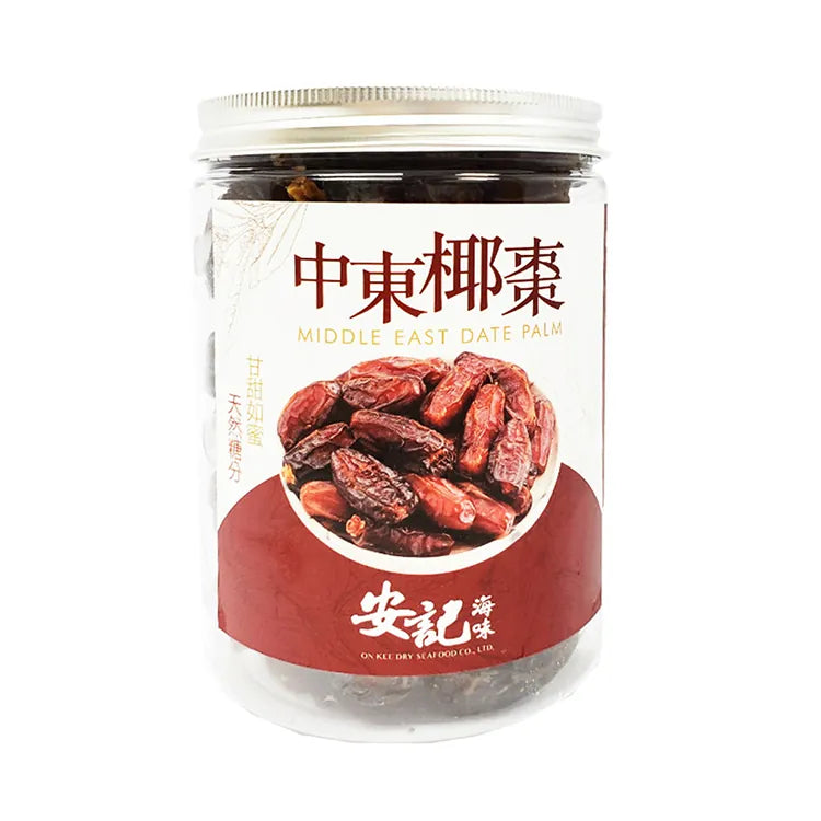On Kee Middle East Date palm 400G