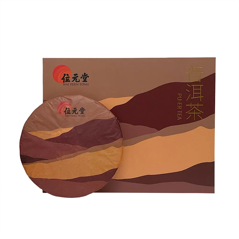 Wai Yuen Tong Pu-er Tea (Ripe Tea) 357g