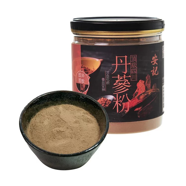 On Kee Superior Sichuan Salvia Miltiorrhiza Powder 112.5G