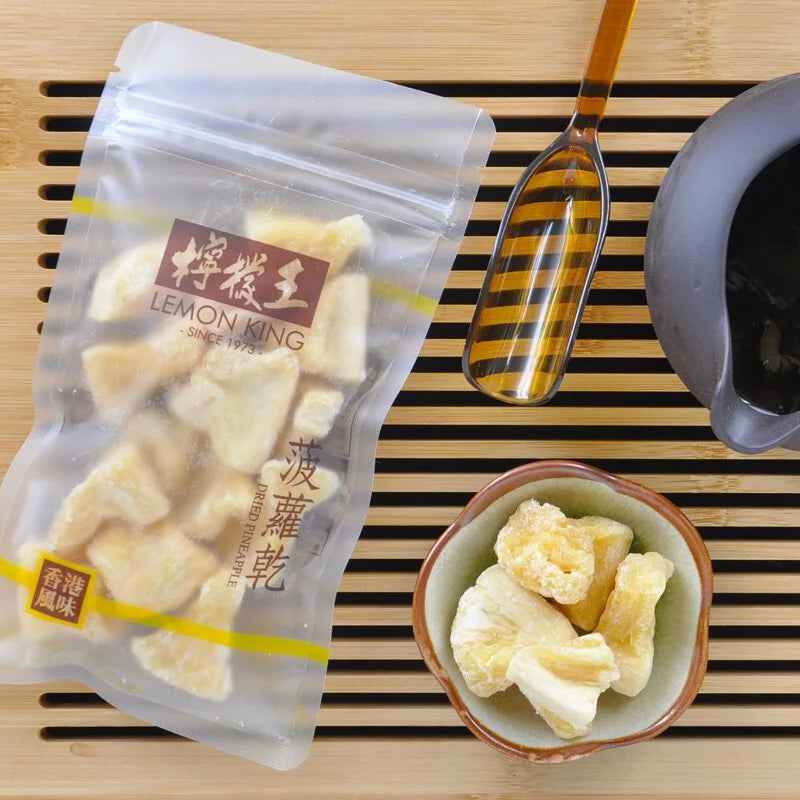 Lemon King Dried Pineapple 55G