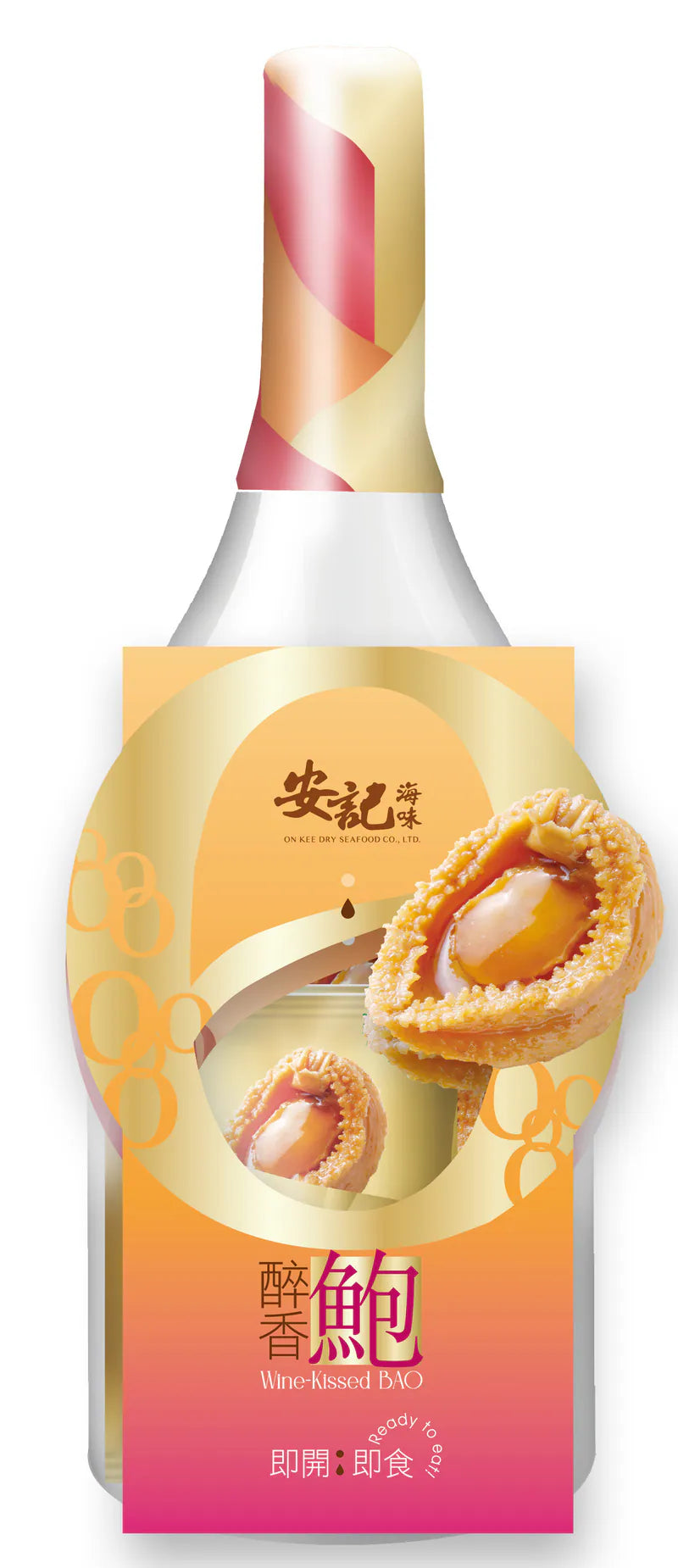 On Kee Wine-Kissed BAO (12PCS)