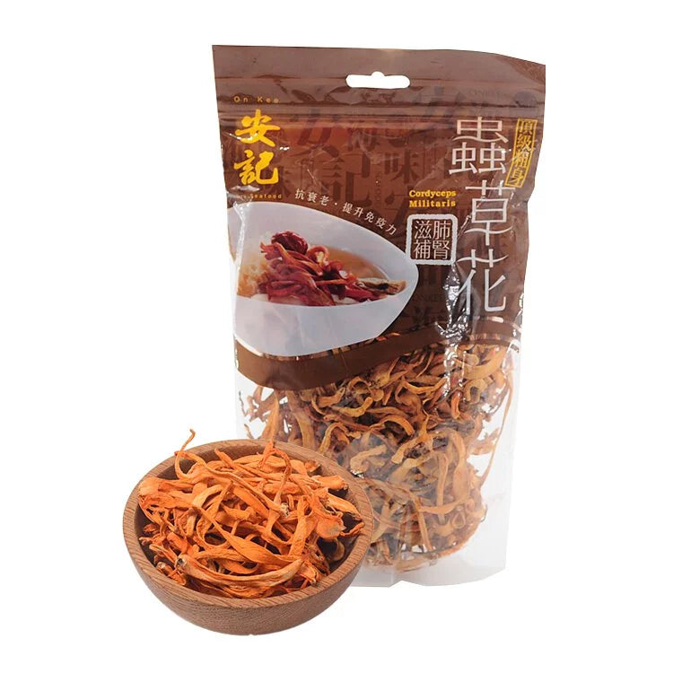 On Kee Premium Cordyceps Militaris 150G