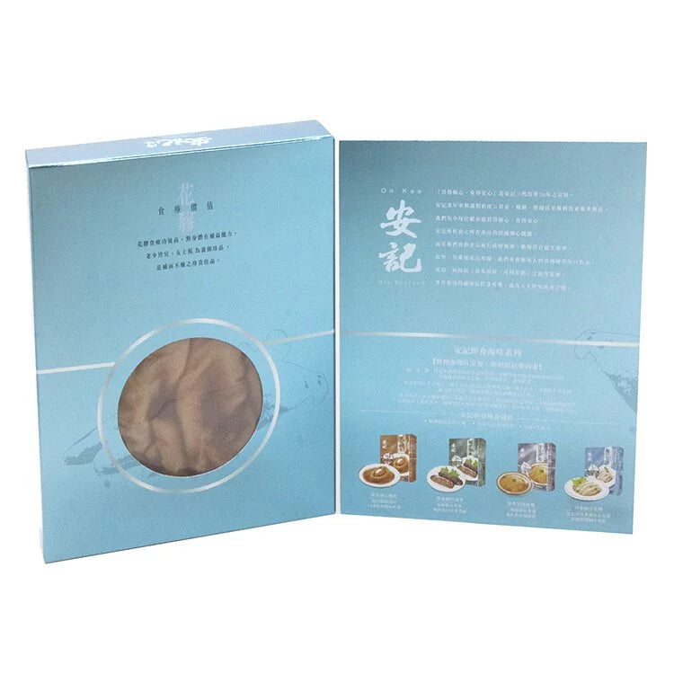 On Kee Fish Maw in Abalone Sauce