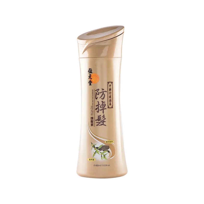 Wai Yuen Tong Chinese Herbal Anti Hair Fall Conditioner( Repair & Nourishing) 400ml