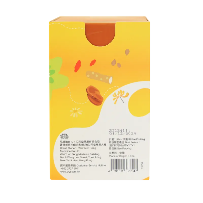 Wai Yuen Tong Bright Vision Tea 15 bags