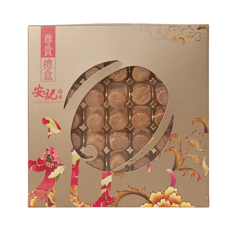 On Kee Japan Hokkaido S size Scallop Gift Box 454G