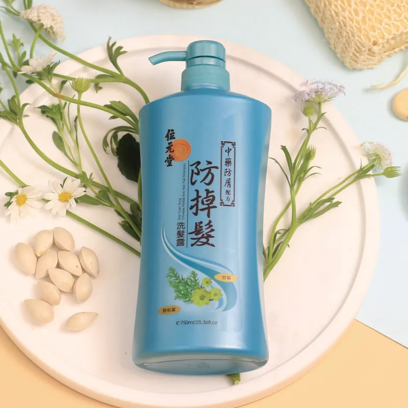 Wai Yuen Tong Chinese Herbal Anti Hair Fall Shampoo(Anti Dandruff Formula) 750ml