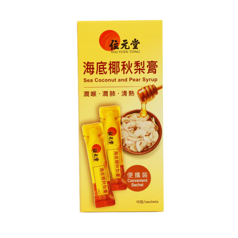 Wai Yuen Tong Sea Coconut and Pear Syrup 15 sachets