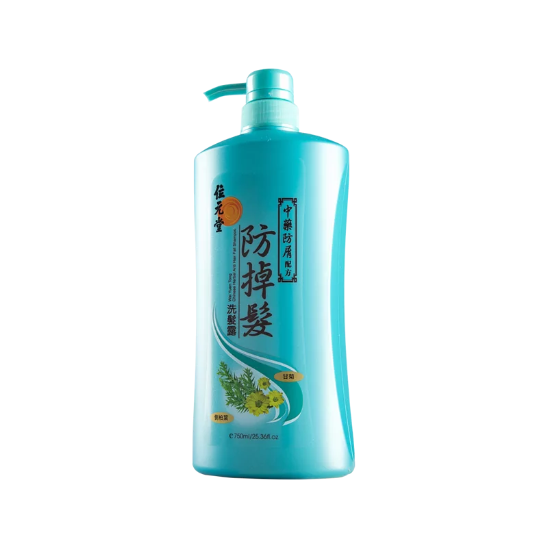 Wai Yuen Tong Chinese Herbal Anti Hair Fall Shampoo(Anti Dandruff Formula) 750ml