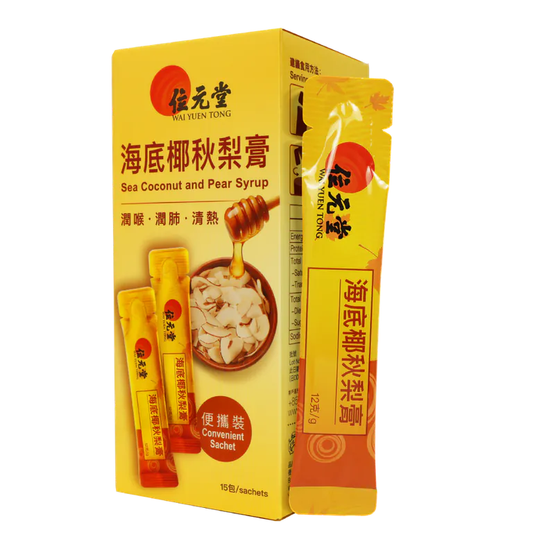 Wai Yuen Tong Sea Coconut and Pear Syrup 15 sachets