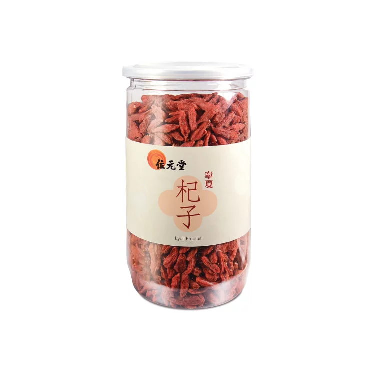 Wai Yuen Tong Lycii Fructus 300g