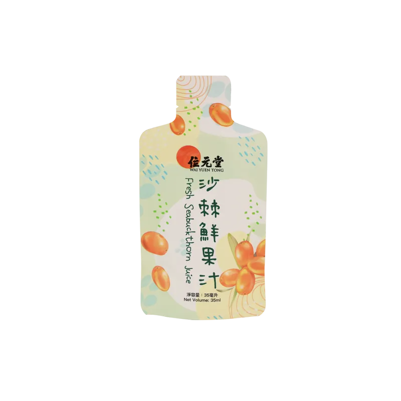 Wai Yuen Tong Fresh Seabuckthorn Juice 10 sachets