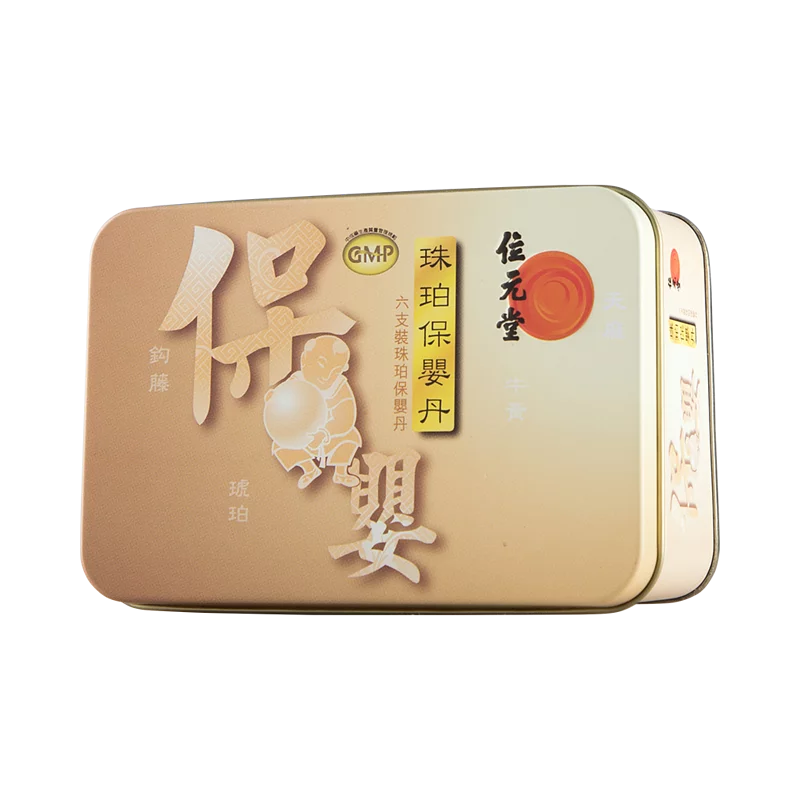 Wai Yuen Tong Po Ying Dan 6 bottles