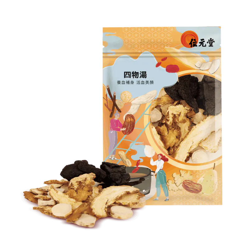 Wai Yuen Tong Si Wu Tang 45g