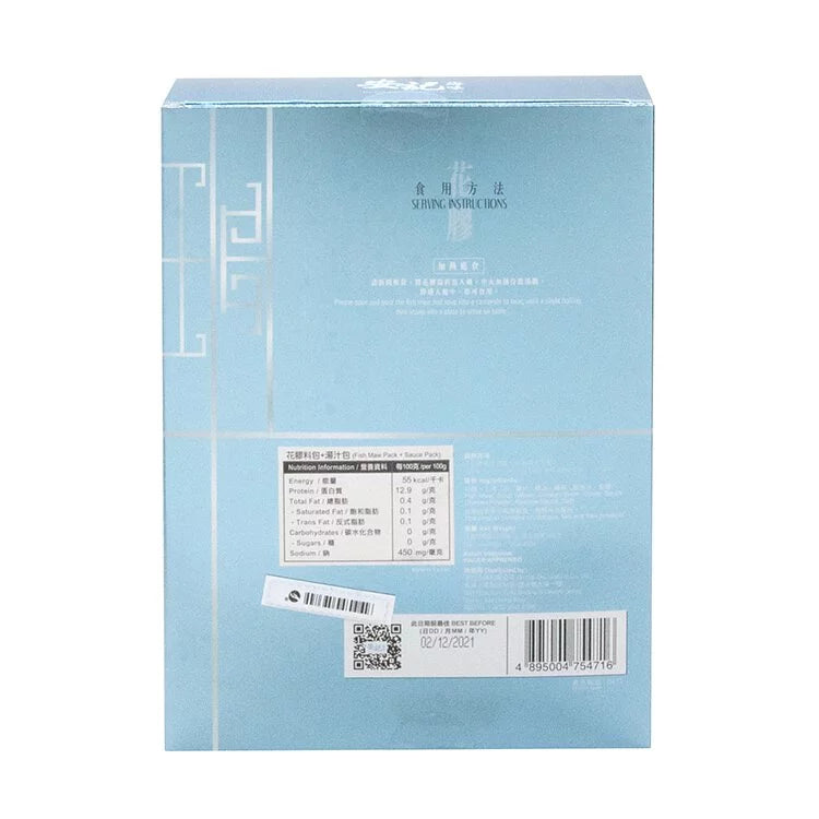 On Kee Fish Maw in Abalone Sauce