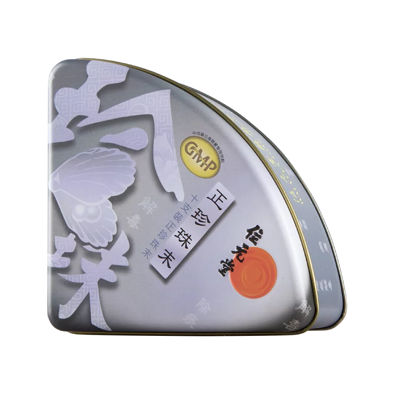 Wai Yuen Tong Pearl Powder 10 Bottles