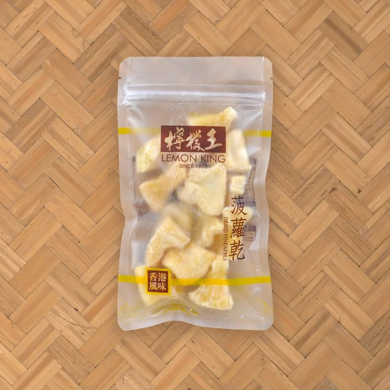 Lemon King Dried Pineapple 55G