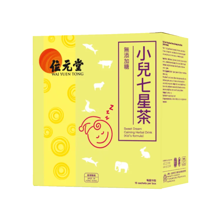 Wai Yuen Tong Sweet Dream Calming Herbal Drink 15 sachets