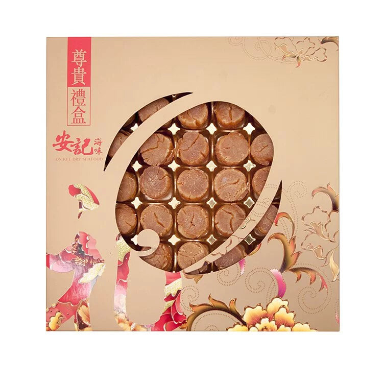 On Kee Japan Hokkaido M size Scallop Gift Box 454G