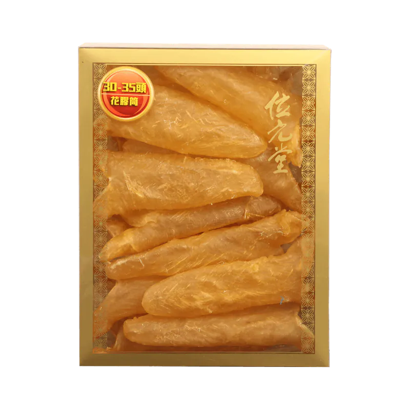 Wai Yuen Tong Fish Maw (30-35 Heads)