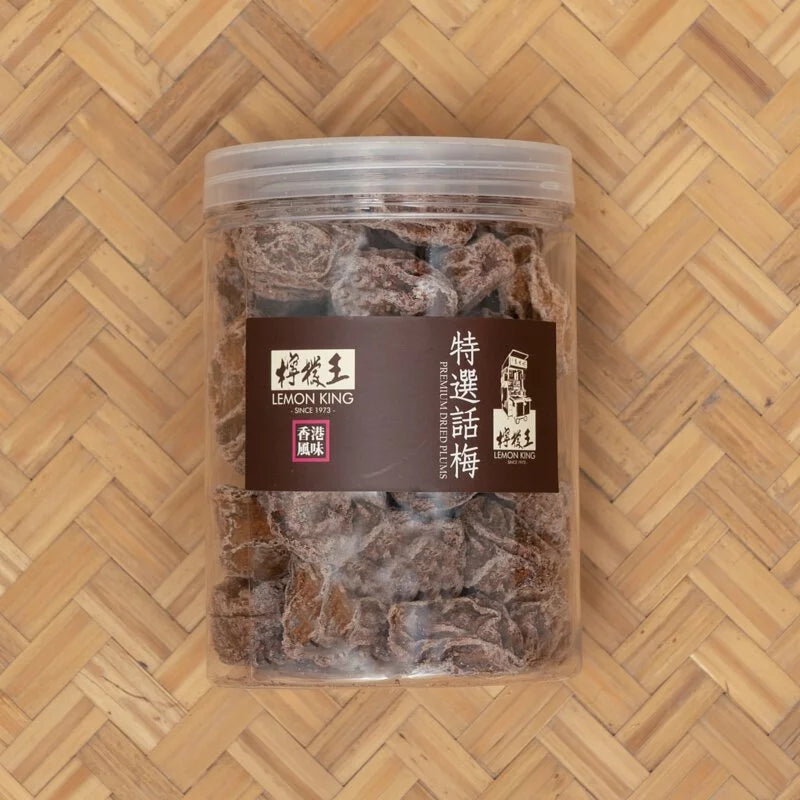 Lemon King Premium Dried Plum 190G