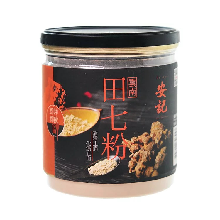 On Kee Yunnan Pseudoginseng Powder 112.5G