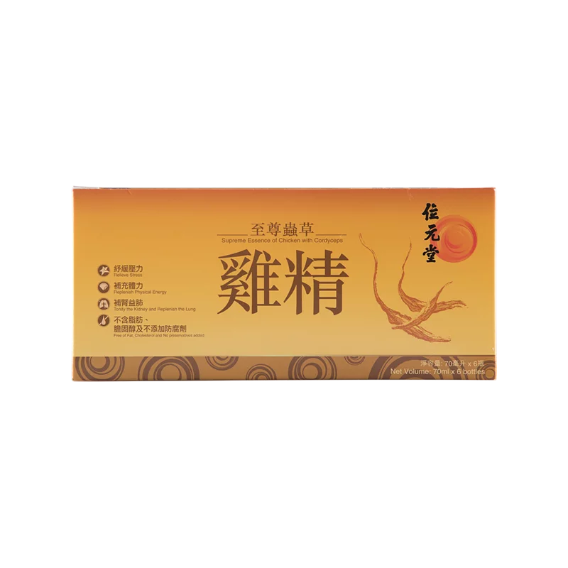 Wai Yuen Tong Surpreme Essence of Chicken with Cordyceps 6 bottles
