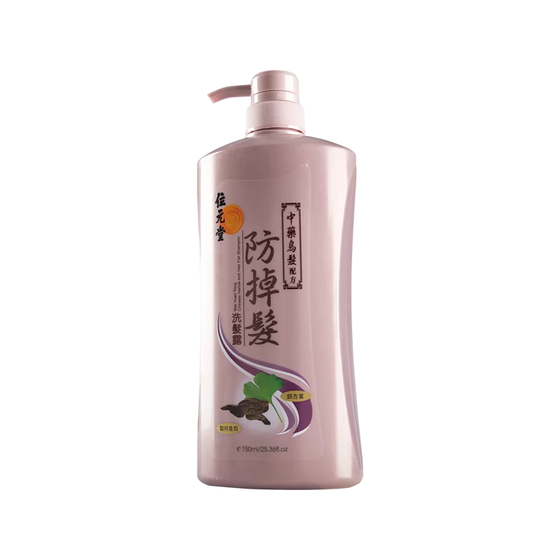 Wai Yuen Tong Chinese Herbal Anti Hair Fall Shampoo(Hair Darkening Formula) 750ml