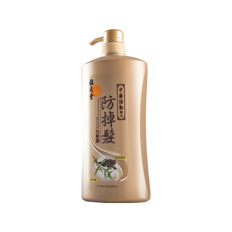 Wai Yuen Tong Chinese Herbal Anti Hair Fall Shampoo(Invigorating Formula) 750ml