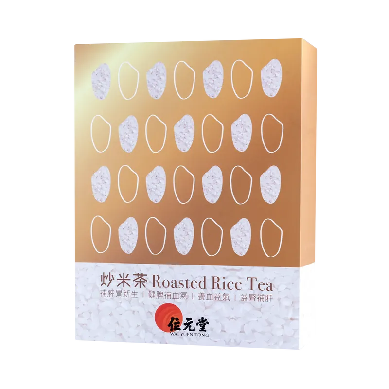 Wai Yuen Tong Postnatal Care set (28-days Postnatal Care Soup Premium PackX1+Yunnan Ginger PowderX1+Roasted Rice TeaX 1)