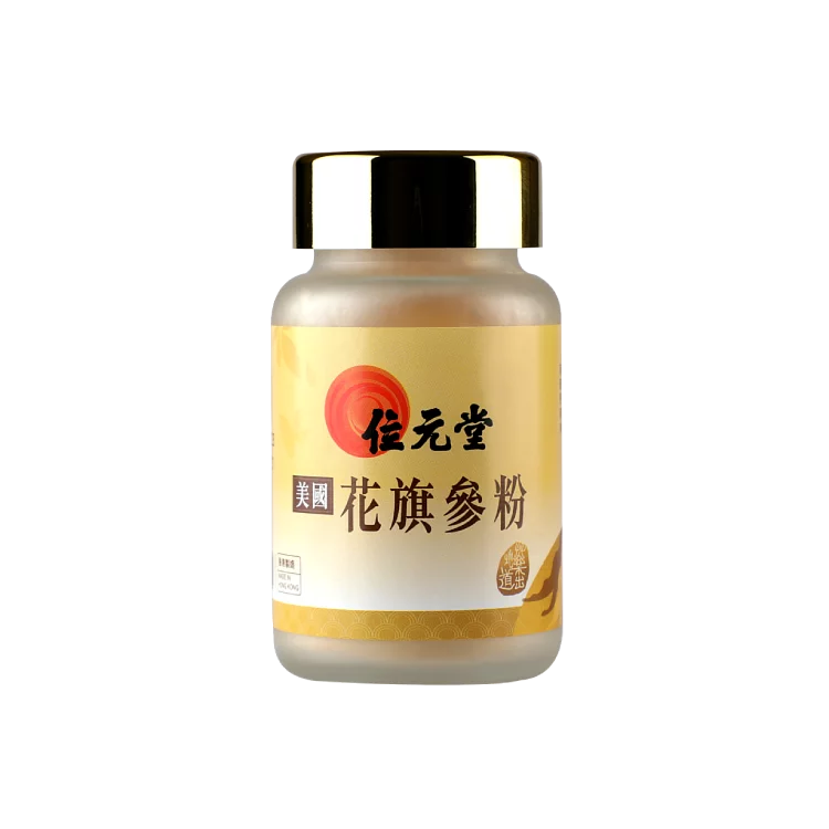 Wai Yuen Tong American Ginseng Powder 40g