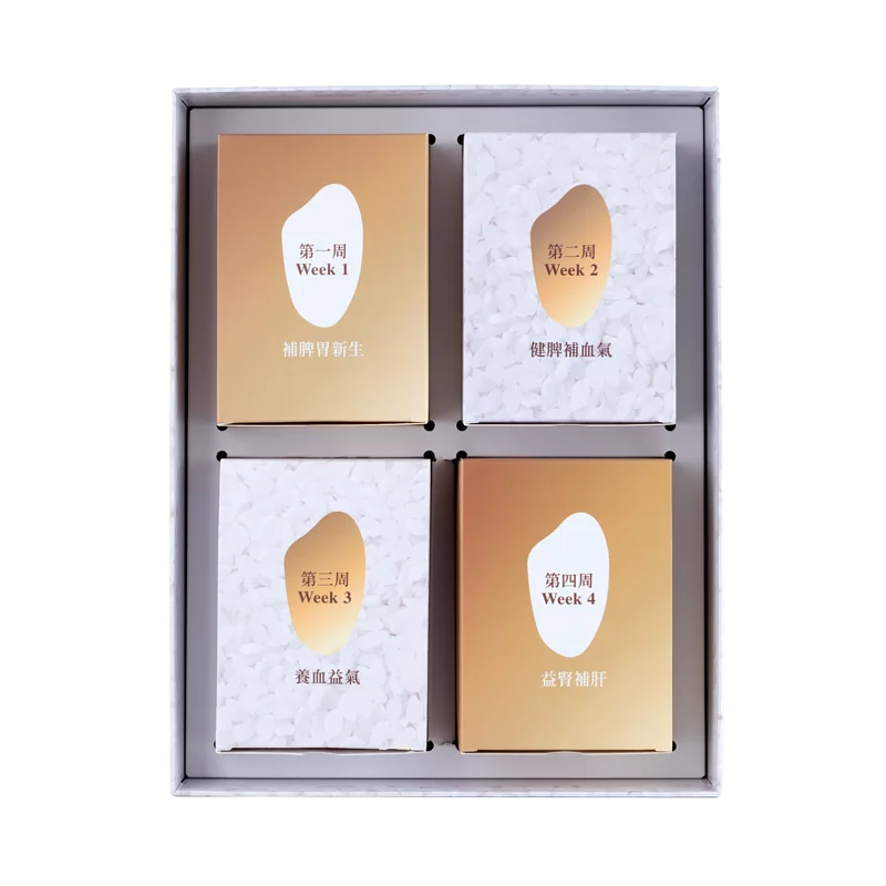 Wai Yuen Tong Roasted Rice Tea 28 packs