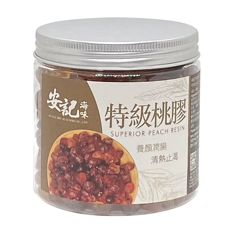 On Kee Superior Peach Resin 300G