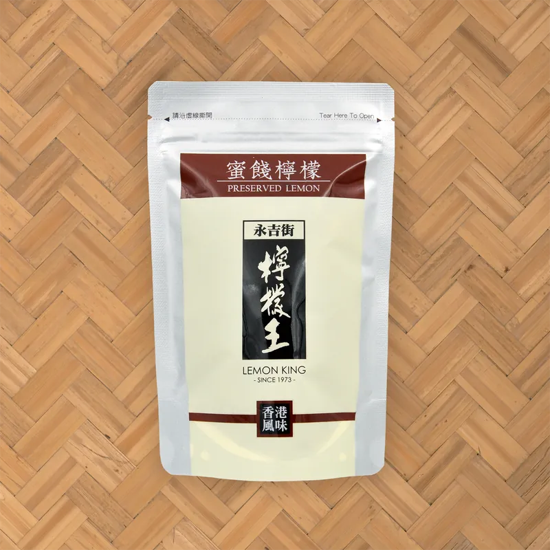 Lemon King Preserved Lemon 150G