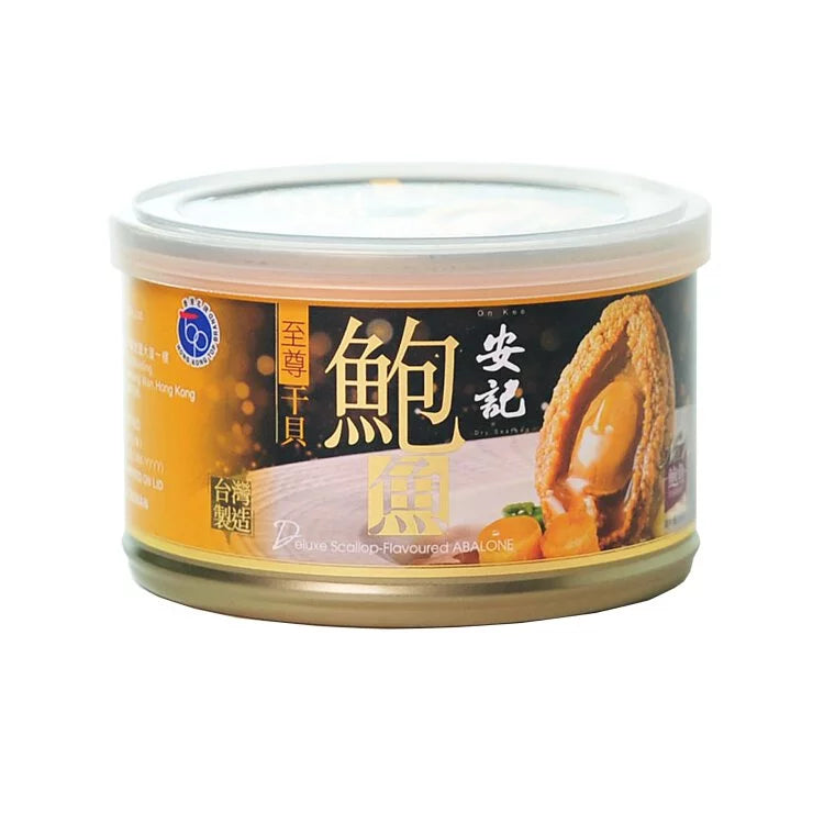 On Kee Deluxe Scallop-Flavoured Abalone (3-4pcs)