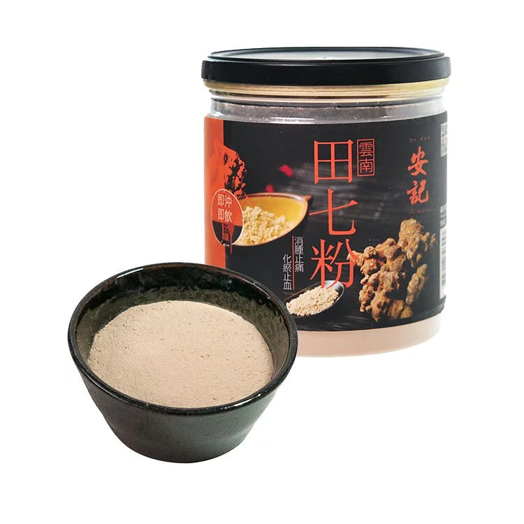On Kee Yunnan Pseudoginseng Powder 112.5G